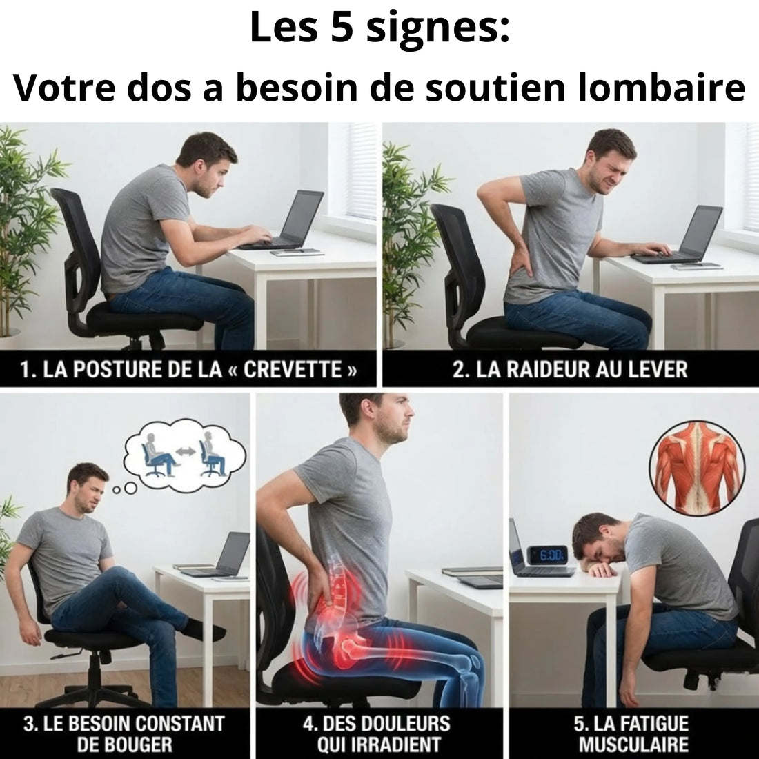Les 5 signes que votre dos a besoin d’un meilleur soutien lombaire